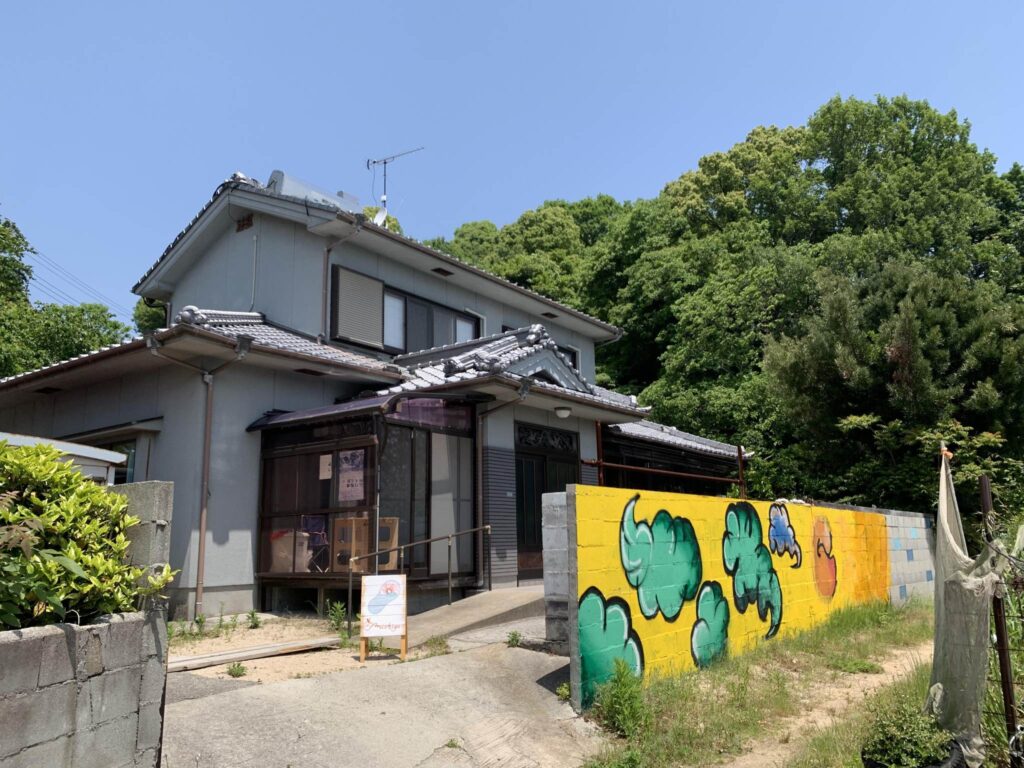 Mishigo
