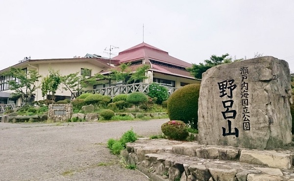 野呂高原ロッジ