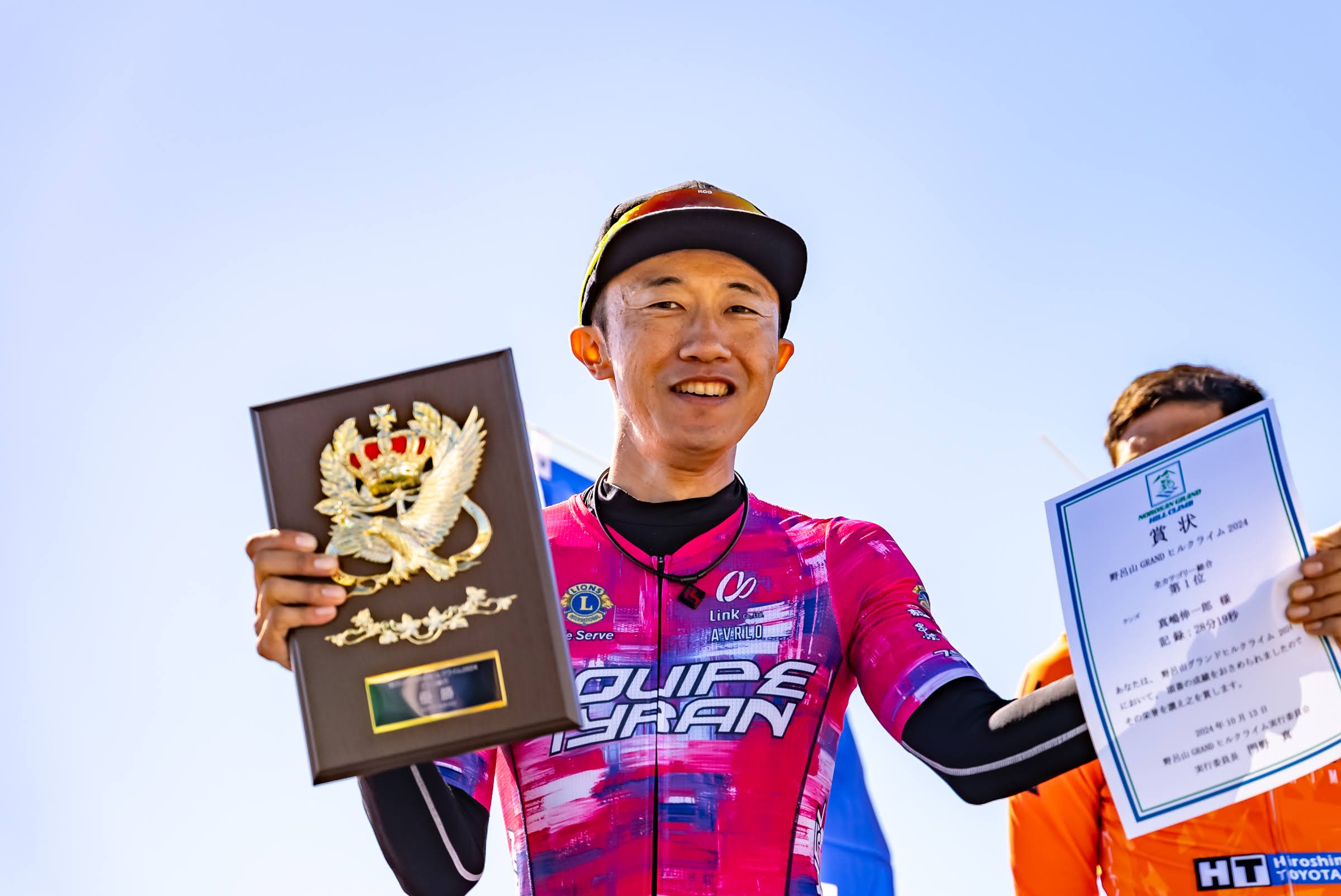 ゲストライダー真嶋伸一郎
